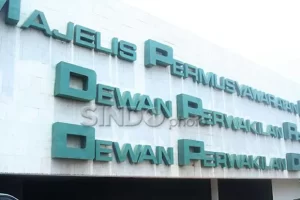 DPR Terima Surpres RUU KUHAP