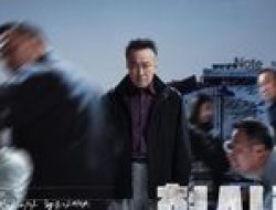Sinopsis Drama China Shadow Detective: Terungkap Kasus Misteri di Era Shanghai