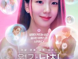 6 Drama Fantasi Netflix 2026, Boyfriend on Demand Segera Hadir!